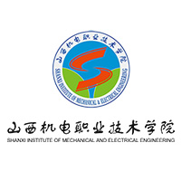 山西機電職業技術學院