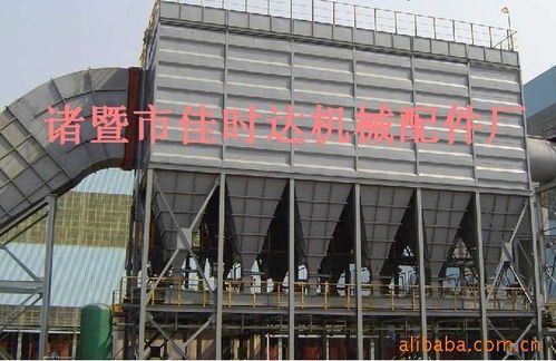 諸暨市佳時達機械配件廠 專業銷售機械設備及配件